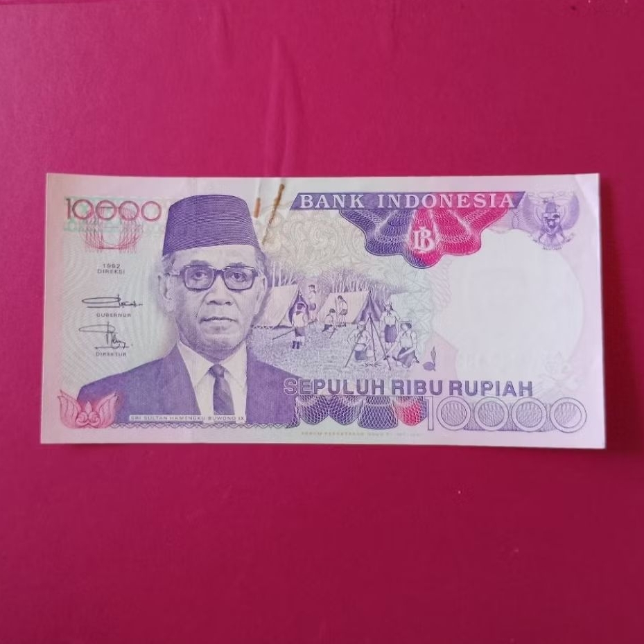 Uang kuno 10000 rupiah Hamengkubuwono tahun 1992