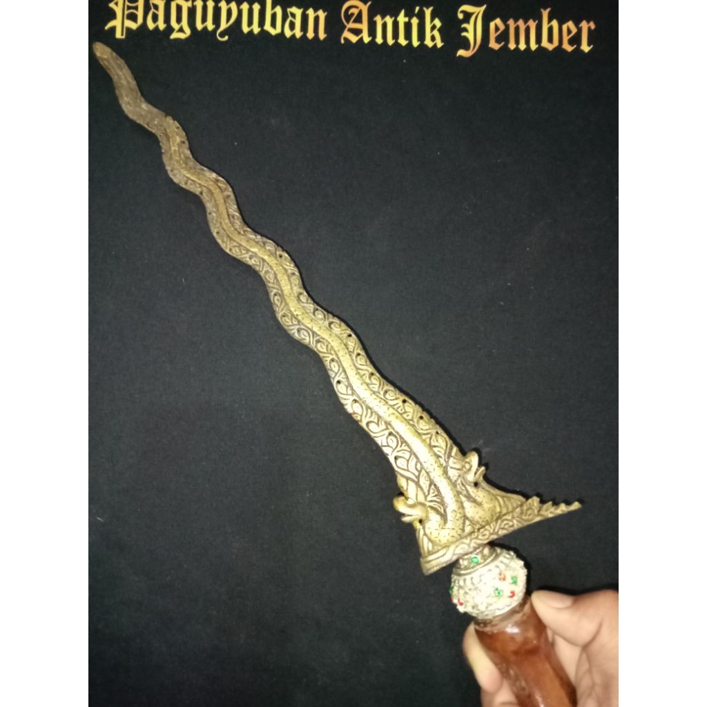 Keris Nogo Temanten Cirebon