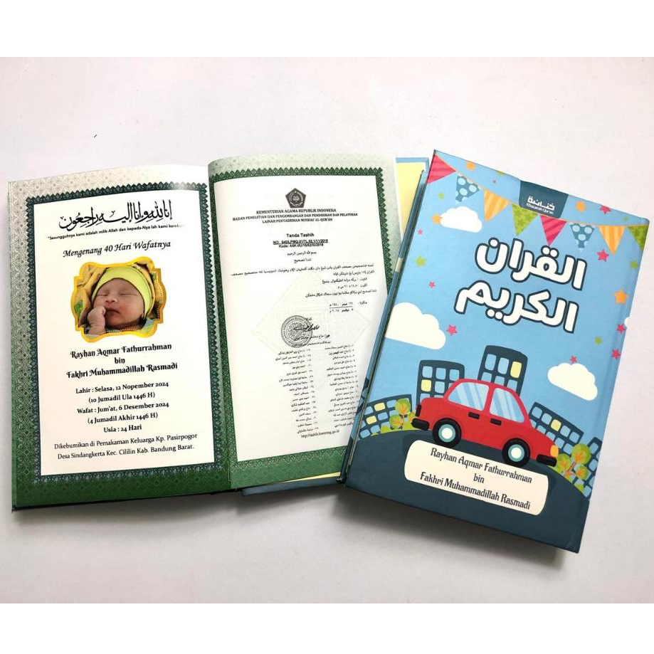 Al Quran Custom Nama untuk Wakaf/40 Harian Almarhum + Sisip foto ukuran A5