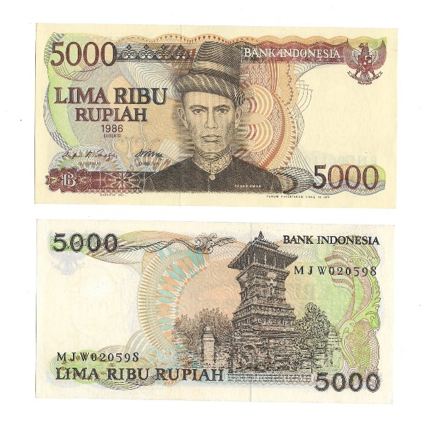 Uang kuno Indonesia 5000 Rupiah 1986 Seri Teuku Umar