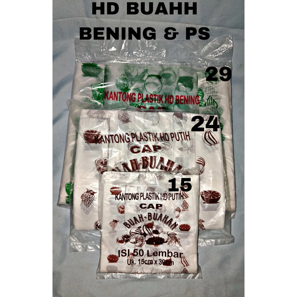 KANTONG PLASTIK/KANTONG KRESEK MOTIF BUAH PUTIH SUSU UK 15 DAN 24 TERMURAH DAN BERKUALITAS