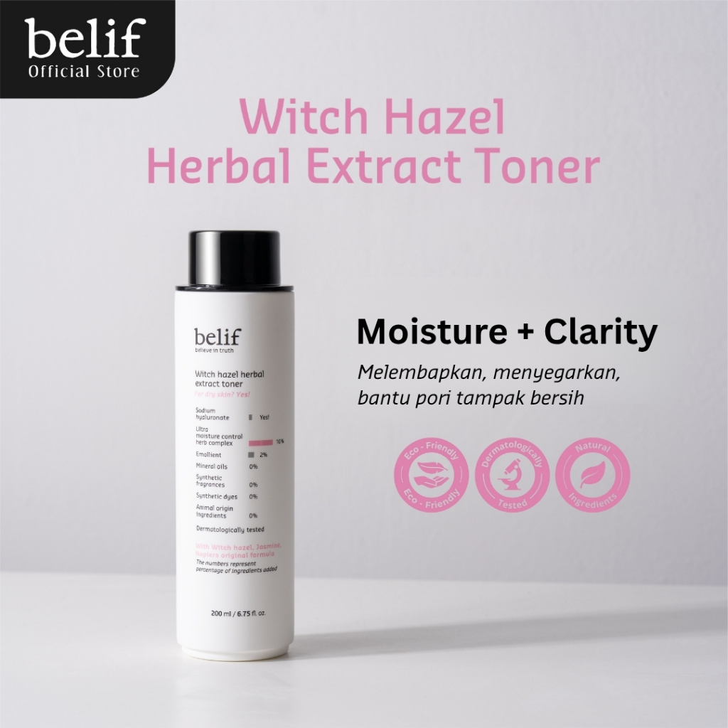 [CLEARANCE] Belif Witch Hazel Herbal Extract Toner