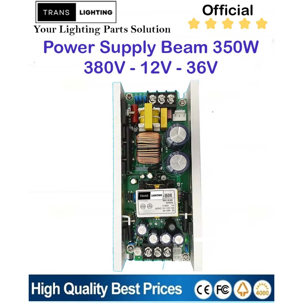 PSU BEAM 350W MODEL-JY-600W 12V-36V