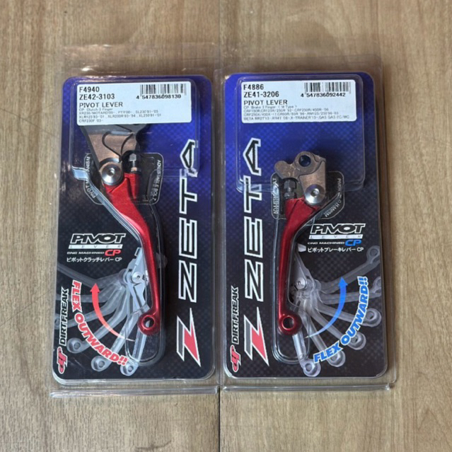 ZETA Pivot CRF 230 250F Handle rem Kopling Zeta Pivot Lever set