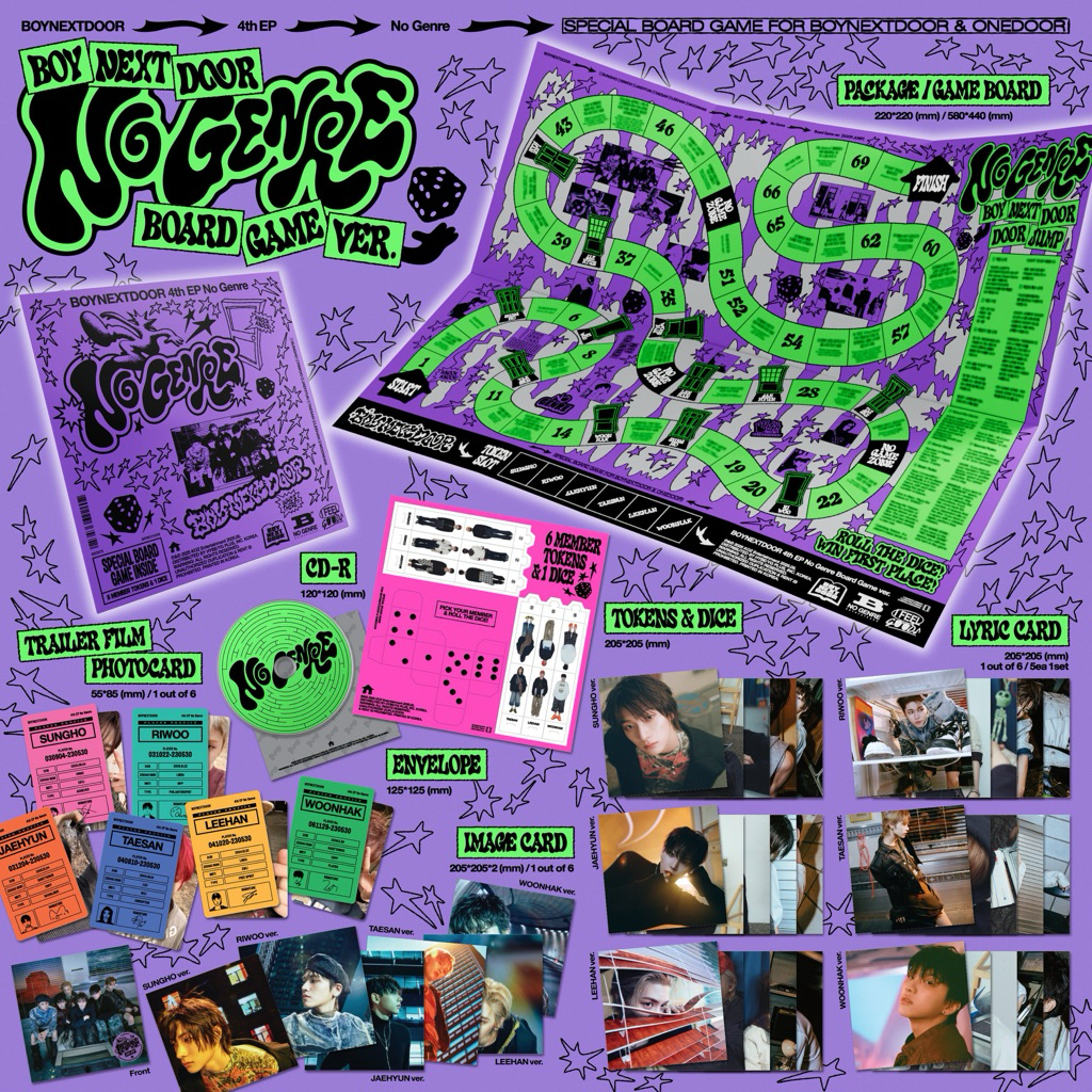 board game boynextdoor no genre album [riwoo, unsealed]