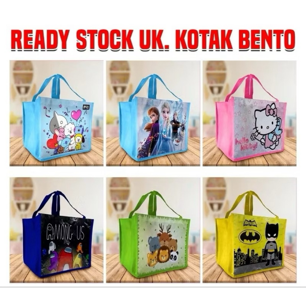 

BISA PENGIRIMAN INSTAN Tas Ultah Bento / Tas Ulang Tahun muat bento box / Goodie Bag kotak bento BISA BELI SATUAN READY STOCK
