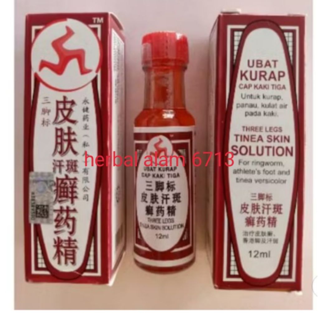 obat kurap cap kaki tiga cai