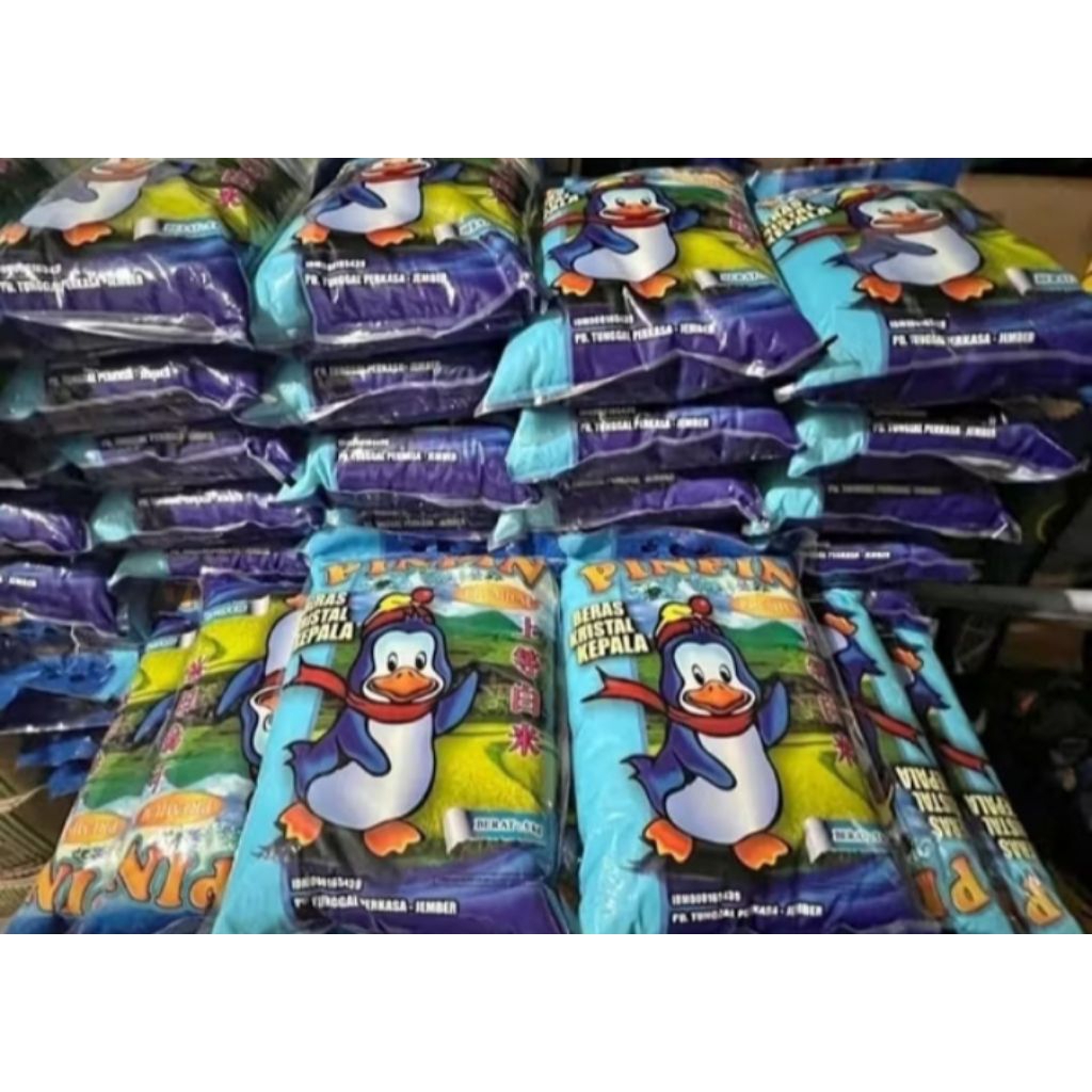 

Beras premium pinpin 5kg×4pack