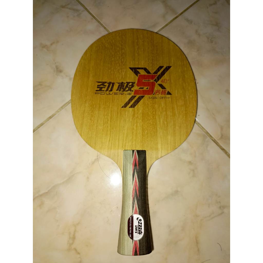 Kayu DHS PG 5X