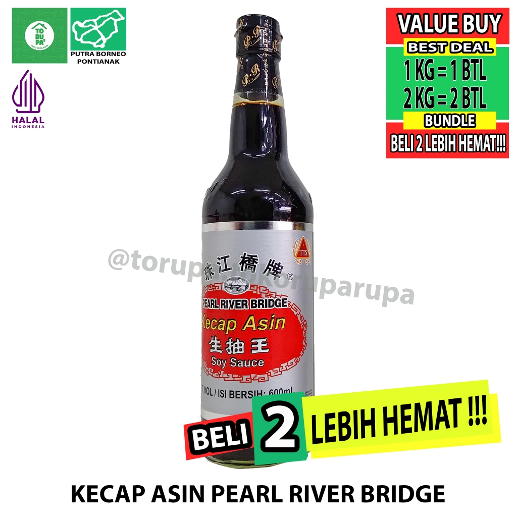 

Kecap Asin Pearl River Bridge 600 ml / Mushroom Soy Sauce / Bumbu Masak Vegetarian