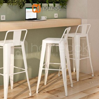 Homedoki  Kursi Bar Besi/Kursi Makan/ Kursi Persegi Tinggi / Kursi Outdoor