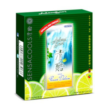 

Adem Sari 5 Sachet