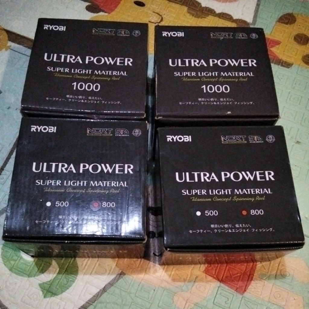 box ryobi ultra power