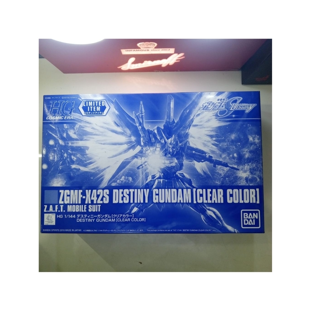 Bandai HG Gundam Destiny [clear color]