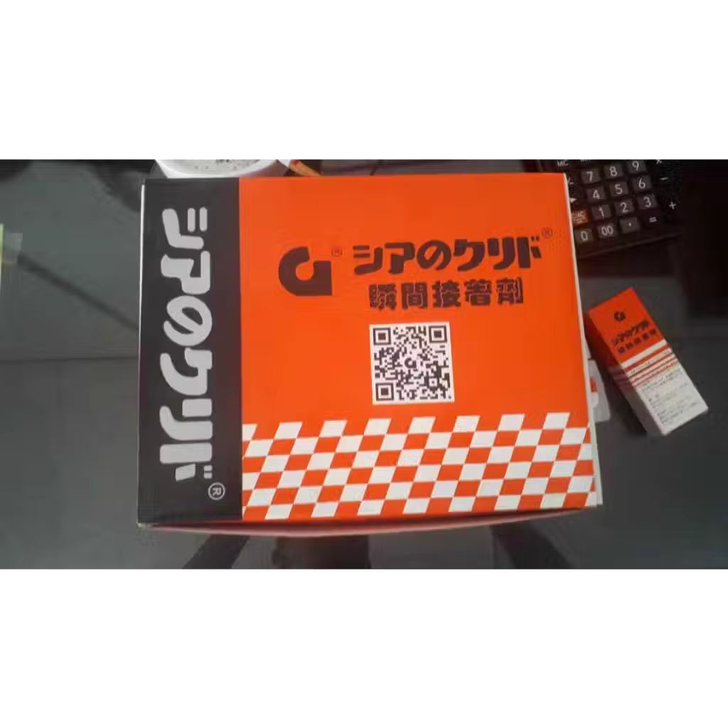

Lem Korea - Lem G - Lem Murah