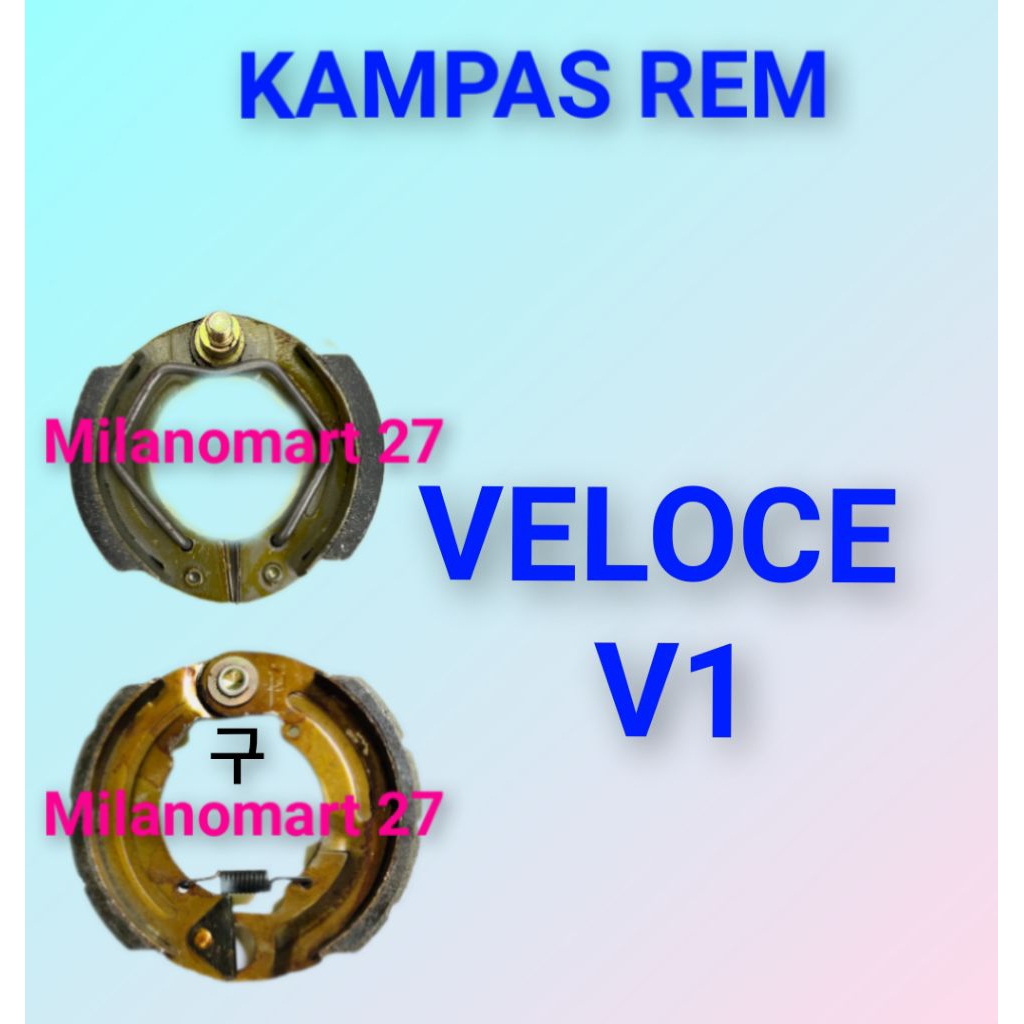 kampas rem sepeda listrik exotic Veloce V1 satu