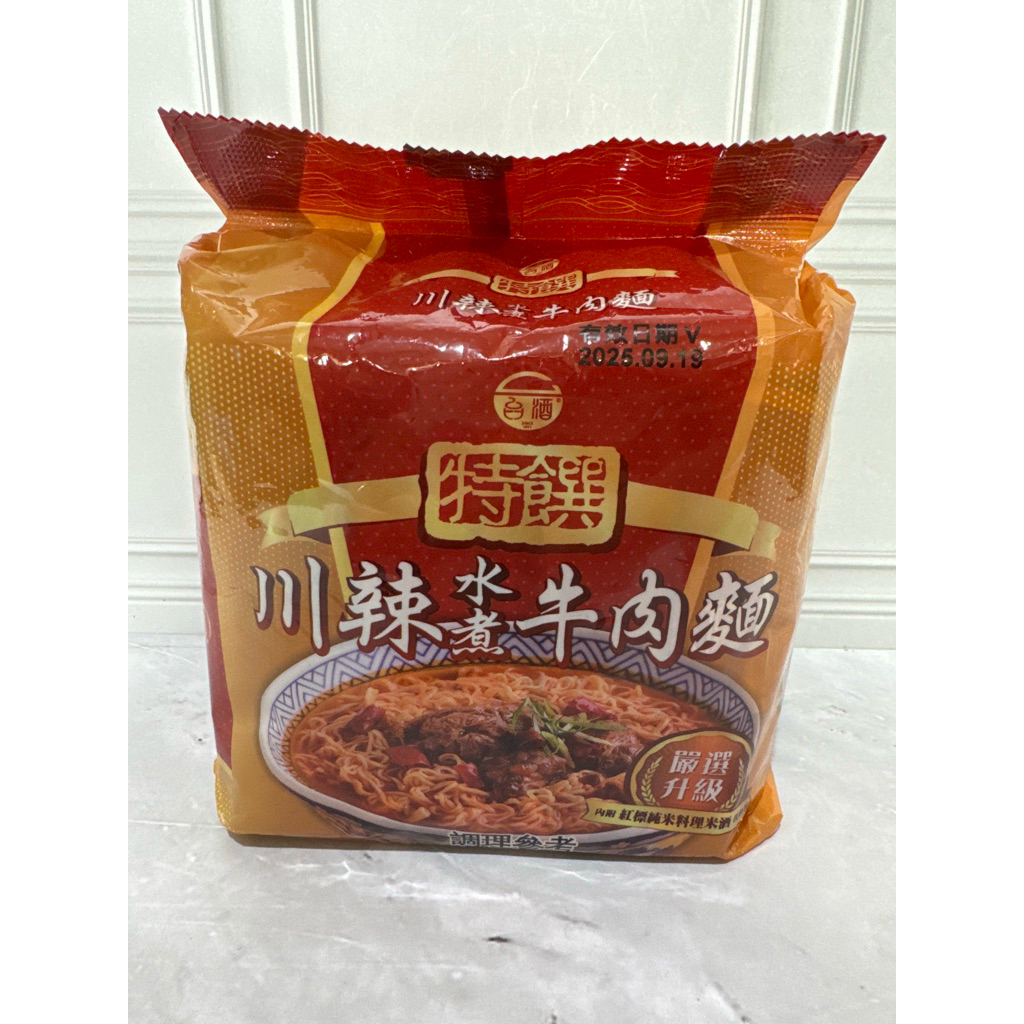 

[Ecer 1pc] Mie taiwan sapi pedas (mengandung anggur)