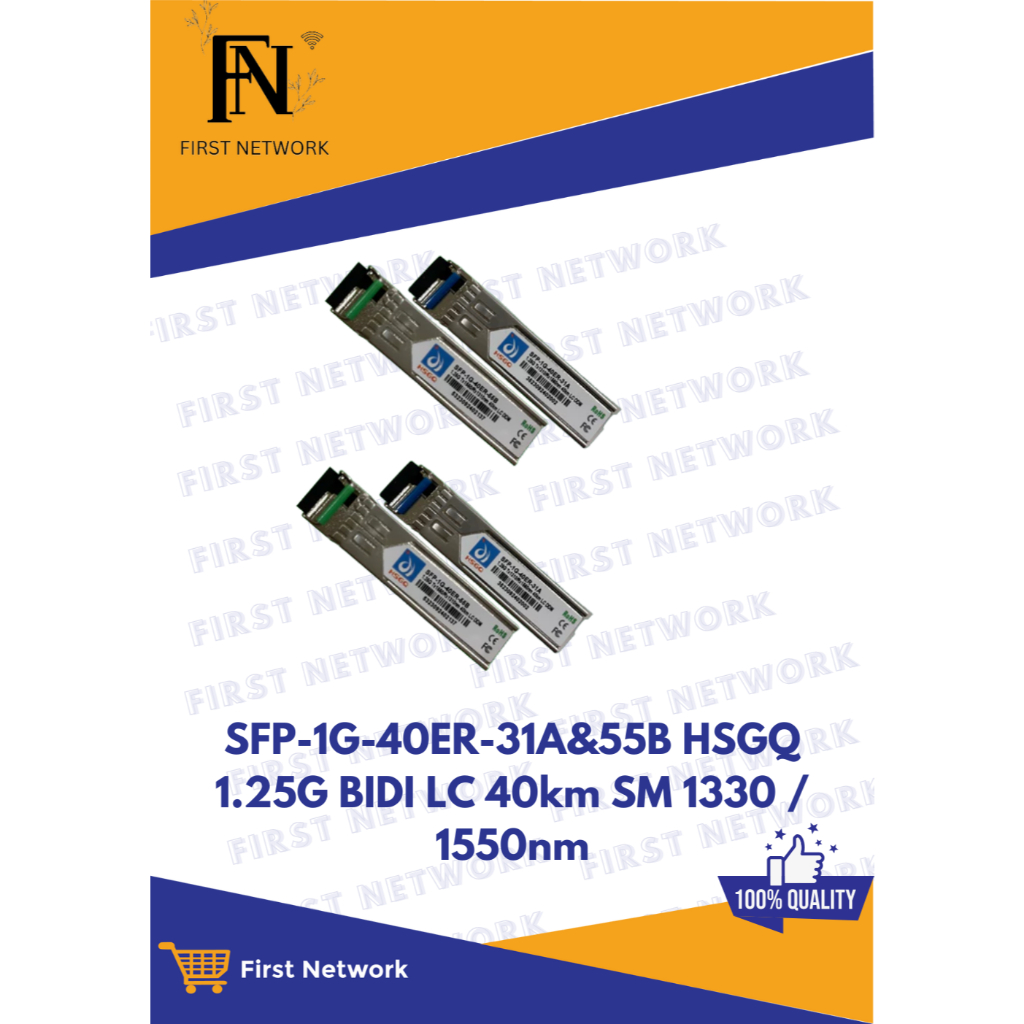 SFP-1G-40ER-31A&55B HSGQ 1.25G BIDI LC 40km SM 1330 / 1550nm