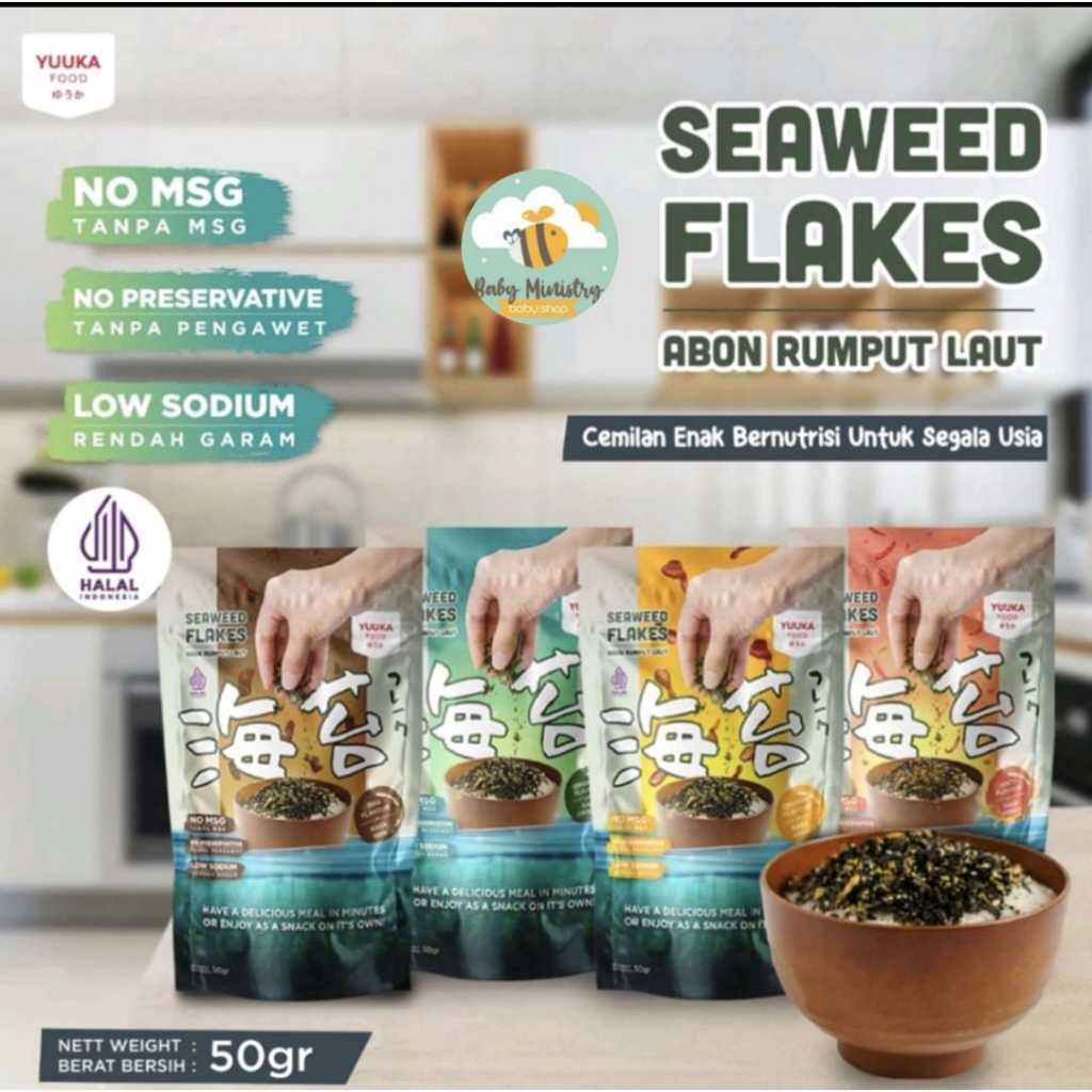 

Yuuka Food – Abon Rumput Laut (Seaweed Flakes) 50gr / ABON/ SEAWEED/RUMPUT LAUT TABUR / MPASI / ANTI GTM / abon mpasi / renyah / sehat / low kalori / diet / tanpa msg / tanpa pengawet / yuuka abon / yuka rumput laut / mpasi / abon