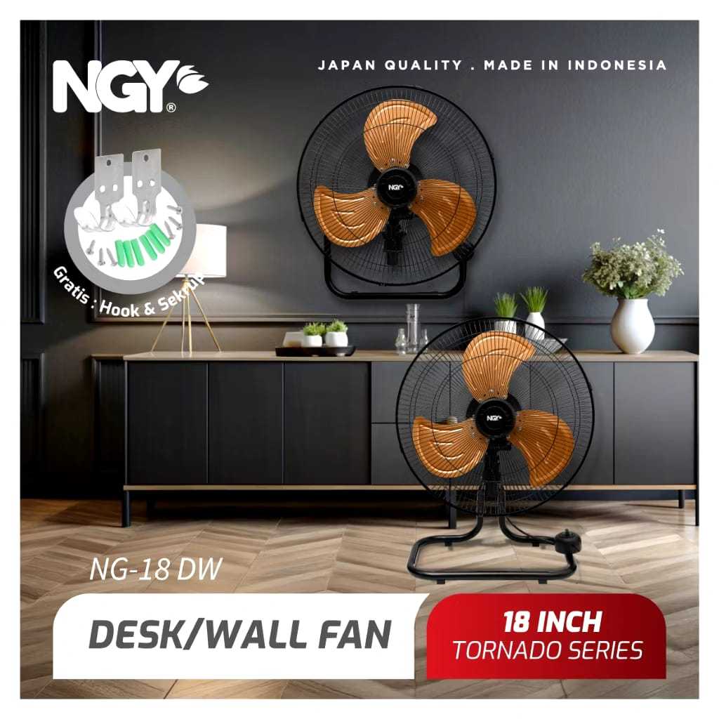 NGY Tornado Fan 2in1 / Kipas Angin Dinding Lantai 18 inch