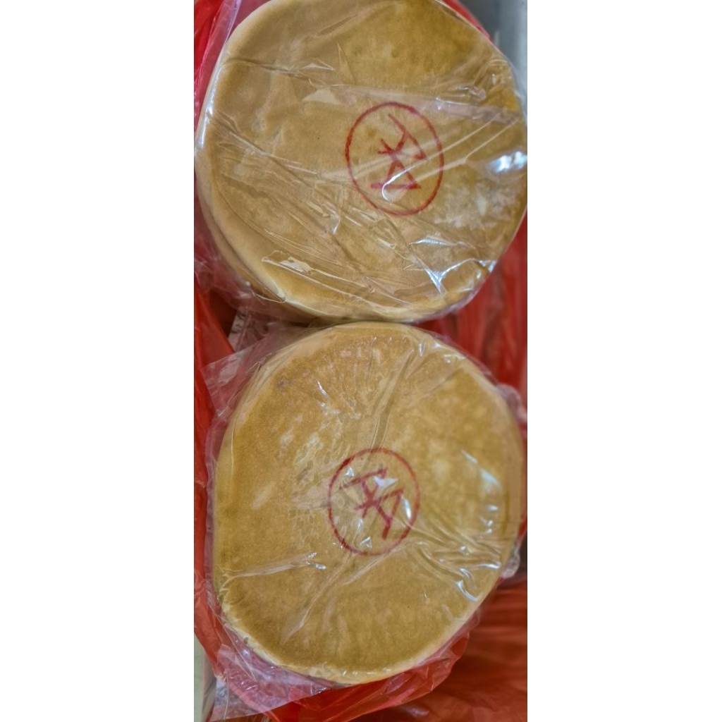 

Pok pia/ Phok piang Halal!