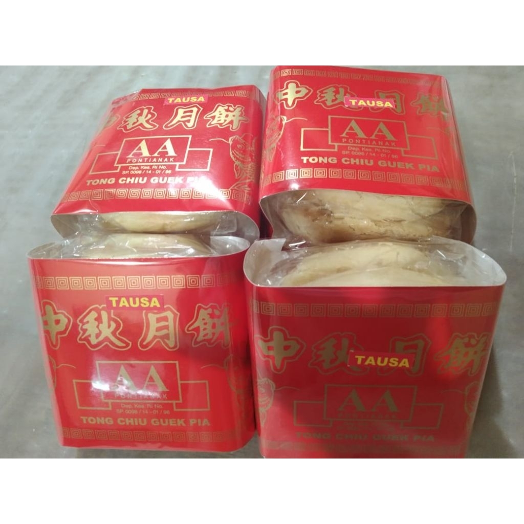 

La pia/La piang/Kue bulan bungkus HALAL!