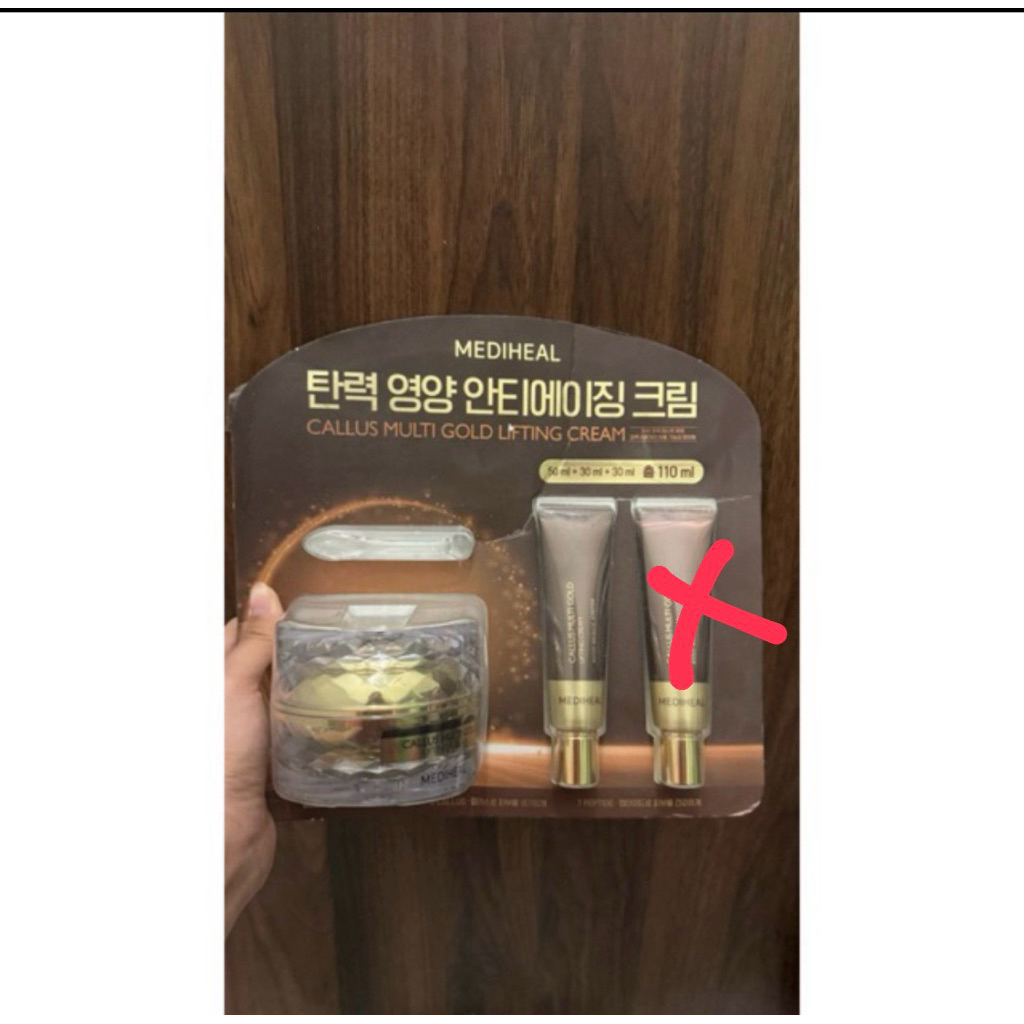 (NEW) MEDIHEAL CALLUS MULTI GOLD LIFTING CREAM 50+30 ML