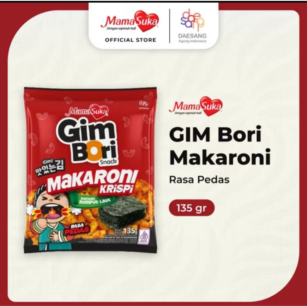 

Mamasuka Gim Bori Spicy 135g