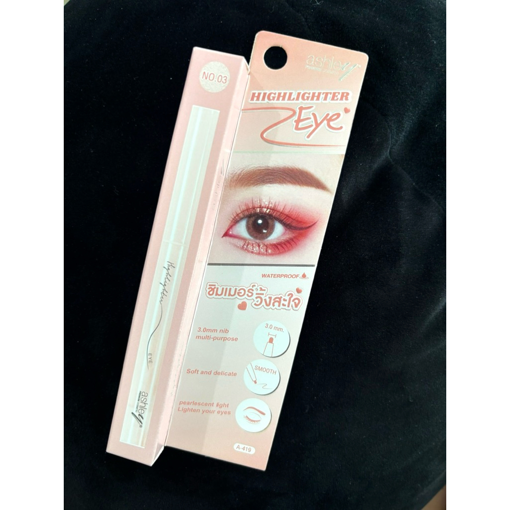 preloved ashley highlighter eye no 03 waterproof original tofu skincare thailand