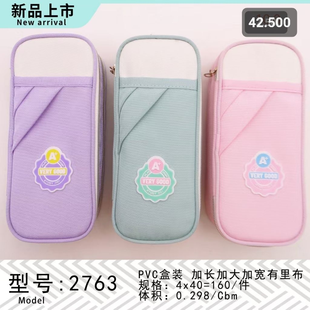 

kotak pensil murah/kotak pensil anak lucu/dompet pensil/pencil case/alat tulis/tempat bulpen/tempat pensil/kode 2763