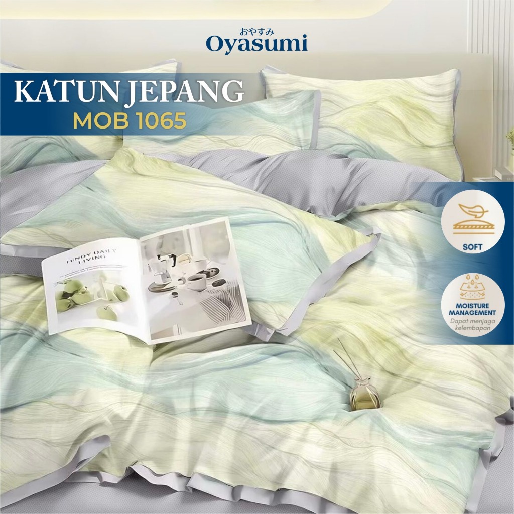 SARUNG SAWAL BANTAL KATUN JEPANG KINGKOIL STANDARD |  50x70 | 51x78