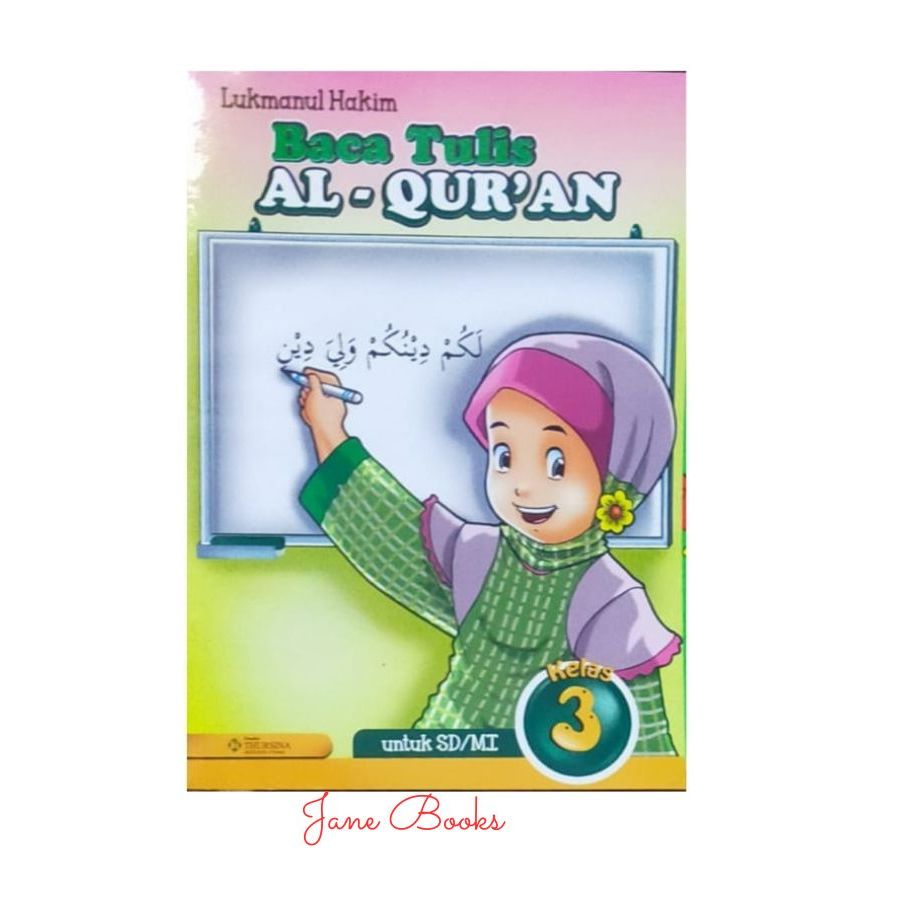BTQ Baca Tulis Al Qur’an untuk Kelas 3 SD