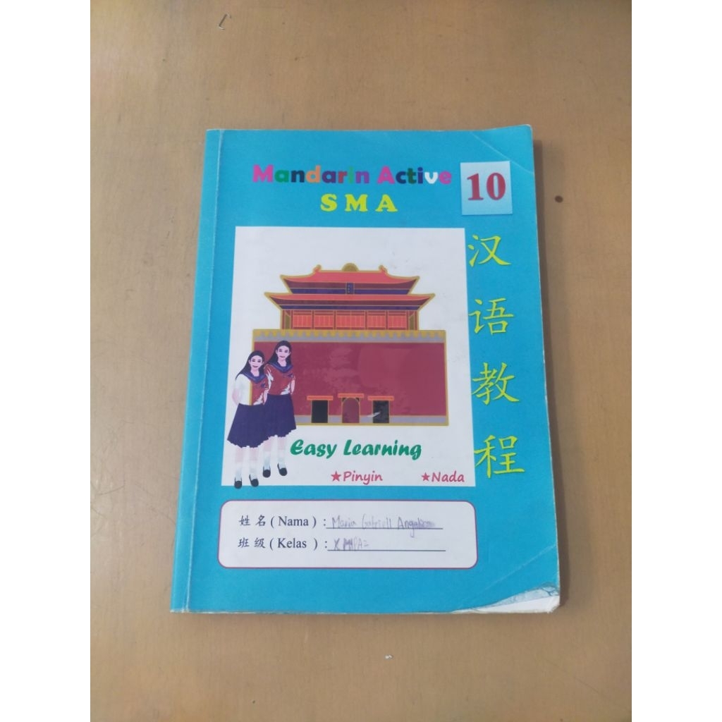 Buku Mandarin Active SMA kelas 10-Mandarin Active