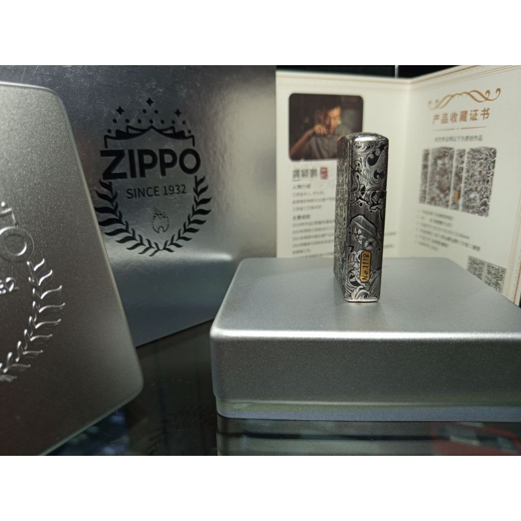 Zippo Slim Luxury Jacket Series Rare Item