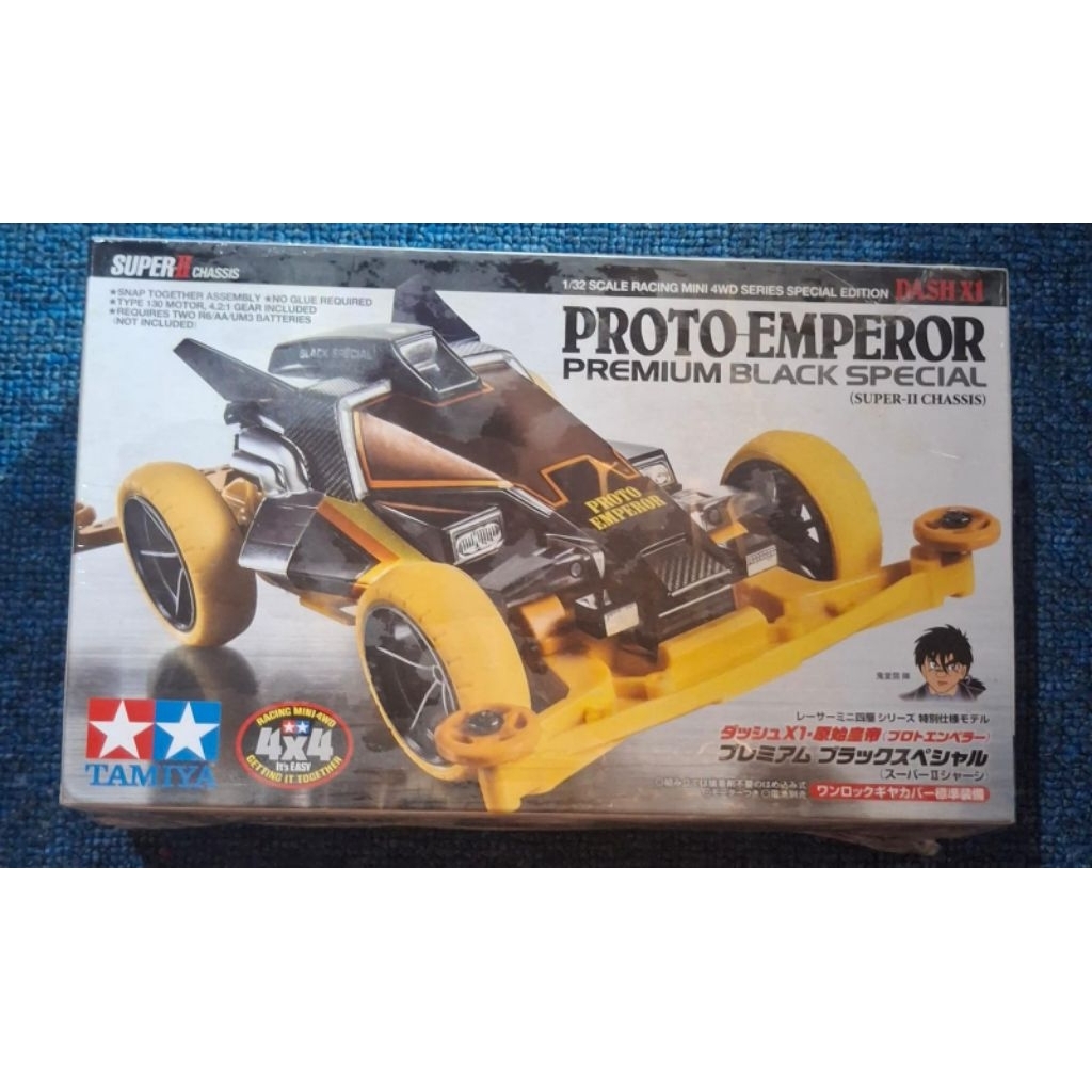 Tamiya Proto Emperor Black special
