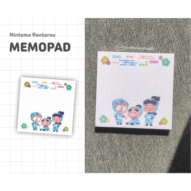 

[NINTAMA RANTAROU FANMERCH] Memopad