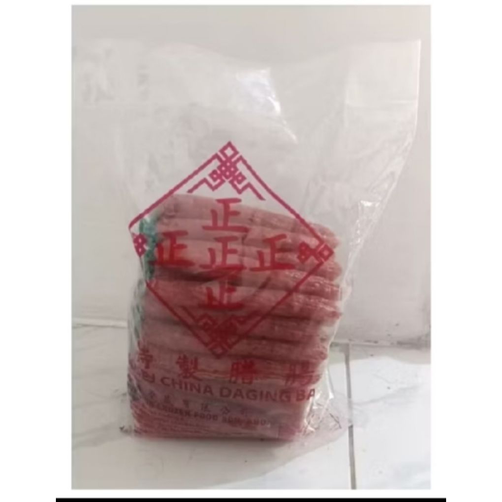 

Lap Chiong Zhen ayo ayo minat 1paket 20 pc -