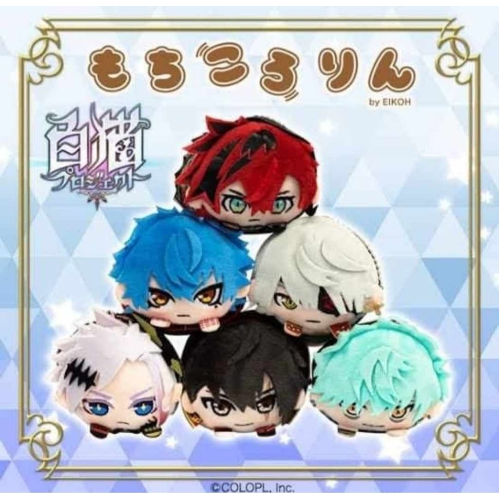 Mochikororin Shironeko Project