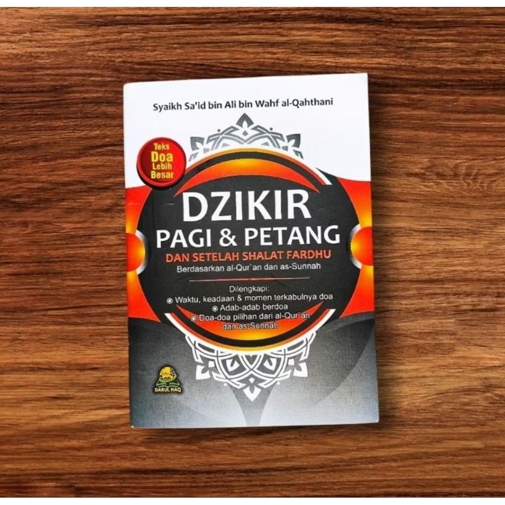 Dzikir pagi dan petang
