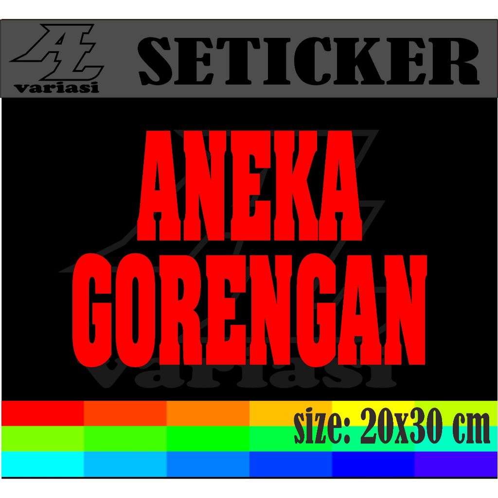 

Variasi Setiker Aneka Gorengan Size: 20x30 cm
