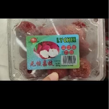

Lychee leci merah red manis tanpa biji 500 gr