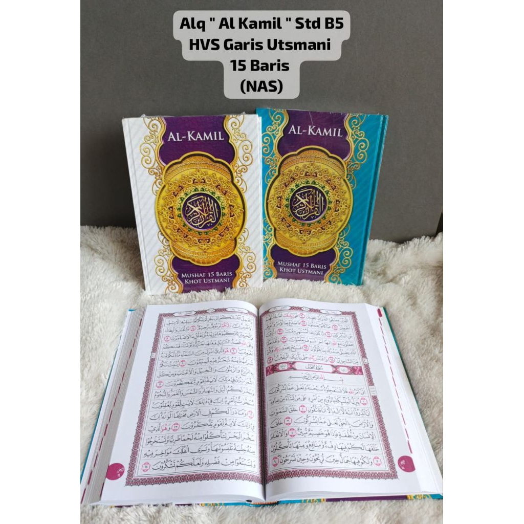 AL'QURAN UTSMANI B5