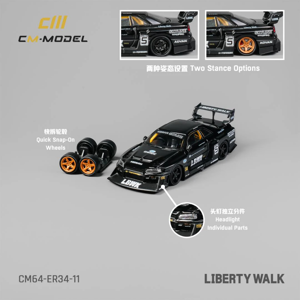 CM Model 1:64 Nissan Skyline GT-R R34 LBWK Super Silhouette ER34 Black CM64-ER34-11