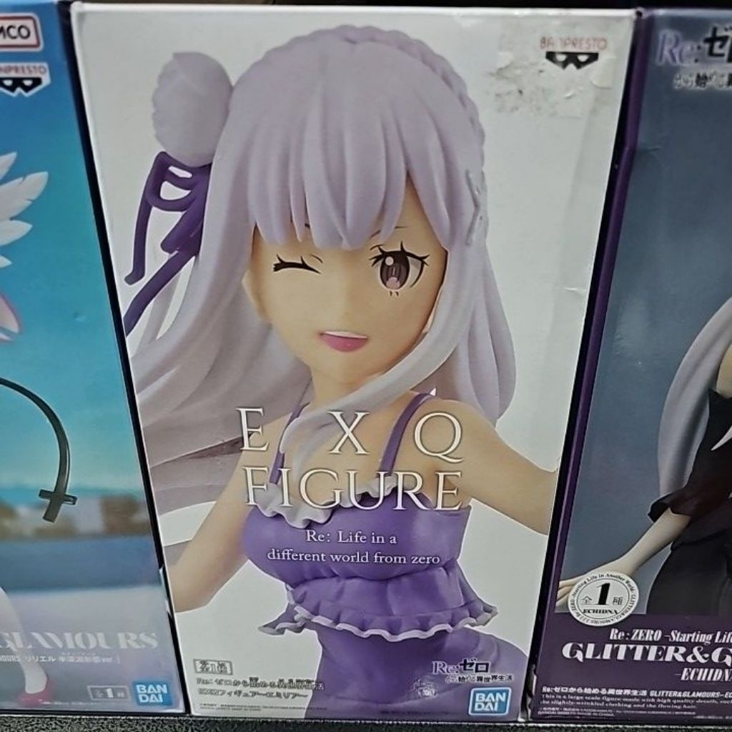 exq emilia figure