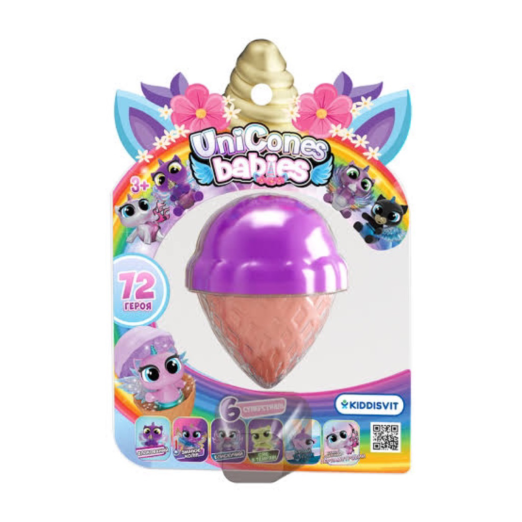 (Ready) Emco Unicones Babies Surprise Original Unicorn Figure Mainan Anak