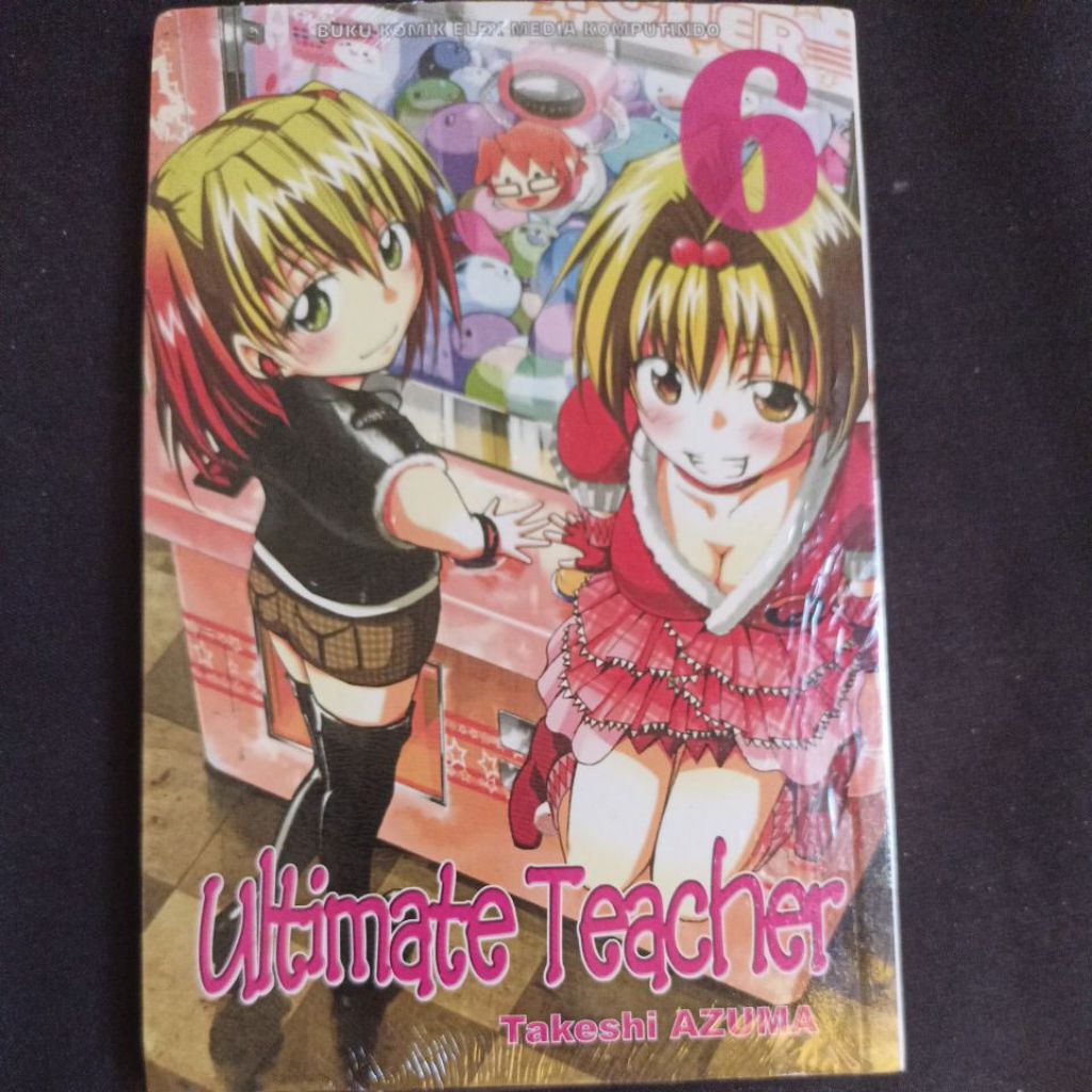 Komik Ultimate Teacher 6 (segel)