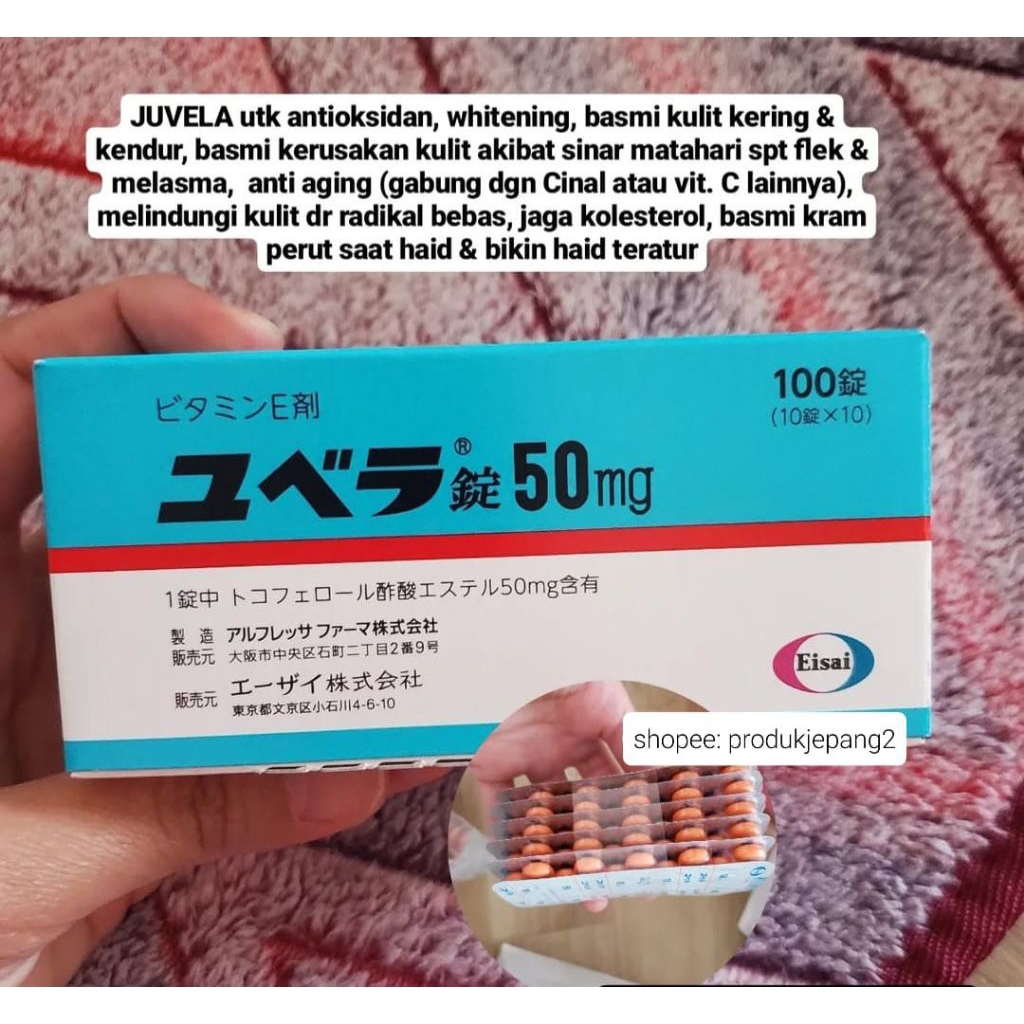 READY STOCK Juvela 50mg Juvela 200mg Beauty Clinic Japan Jepang Juvela 200mg