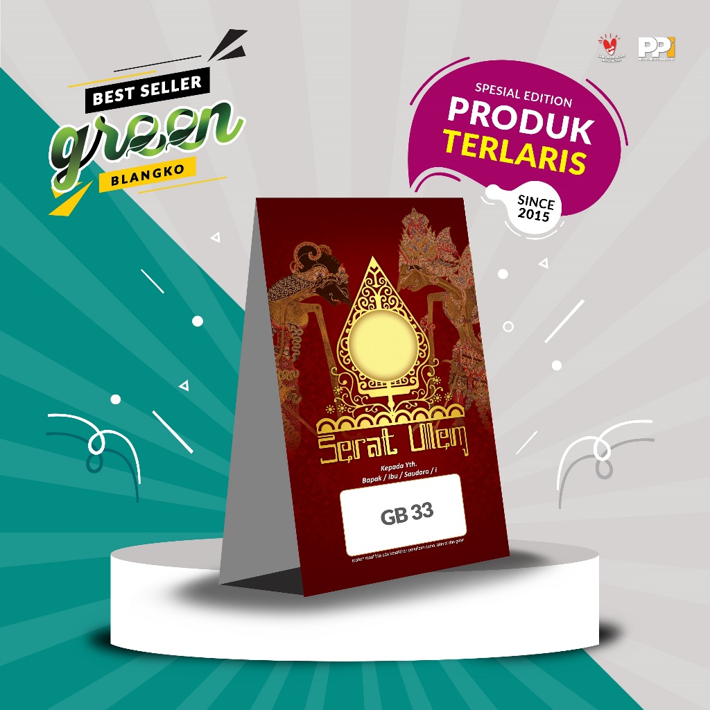 Undangan Pernikahan Murah / GB (Greeen Blangko) 33 / Gratis Plastik OPP / Blangko Undangan Blangko