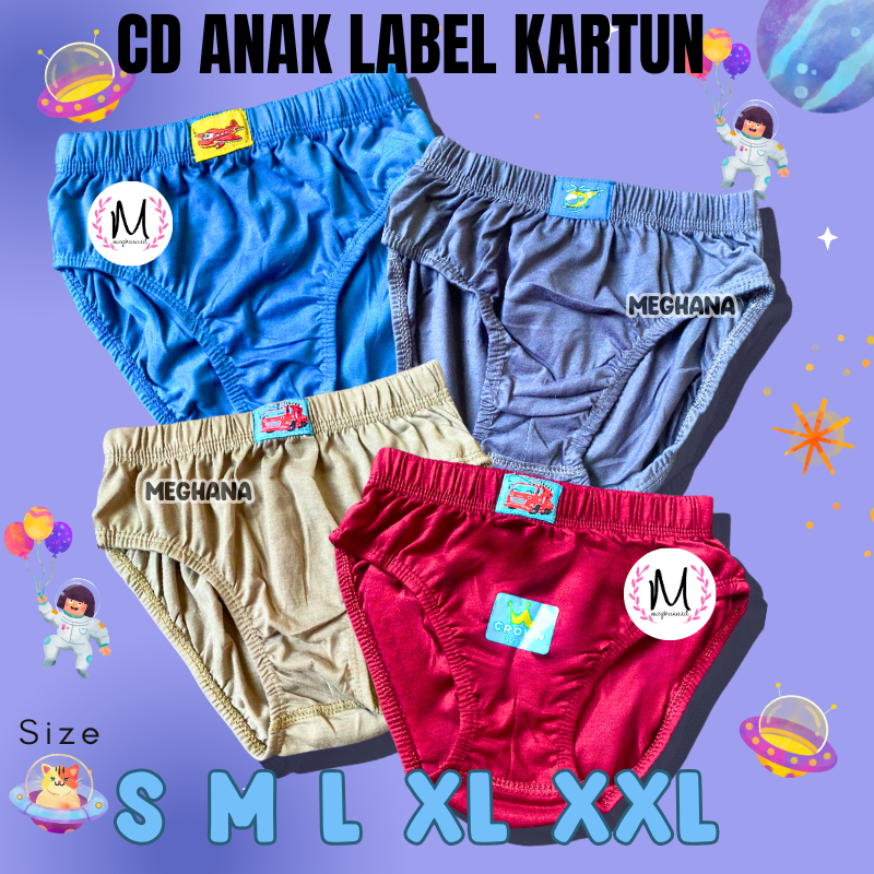 Sempak Anak Cowok Tebal , Sempak Label, Cd Anak Laki - Laki