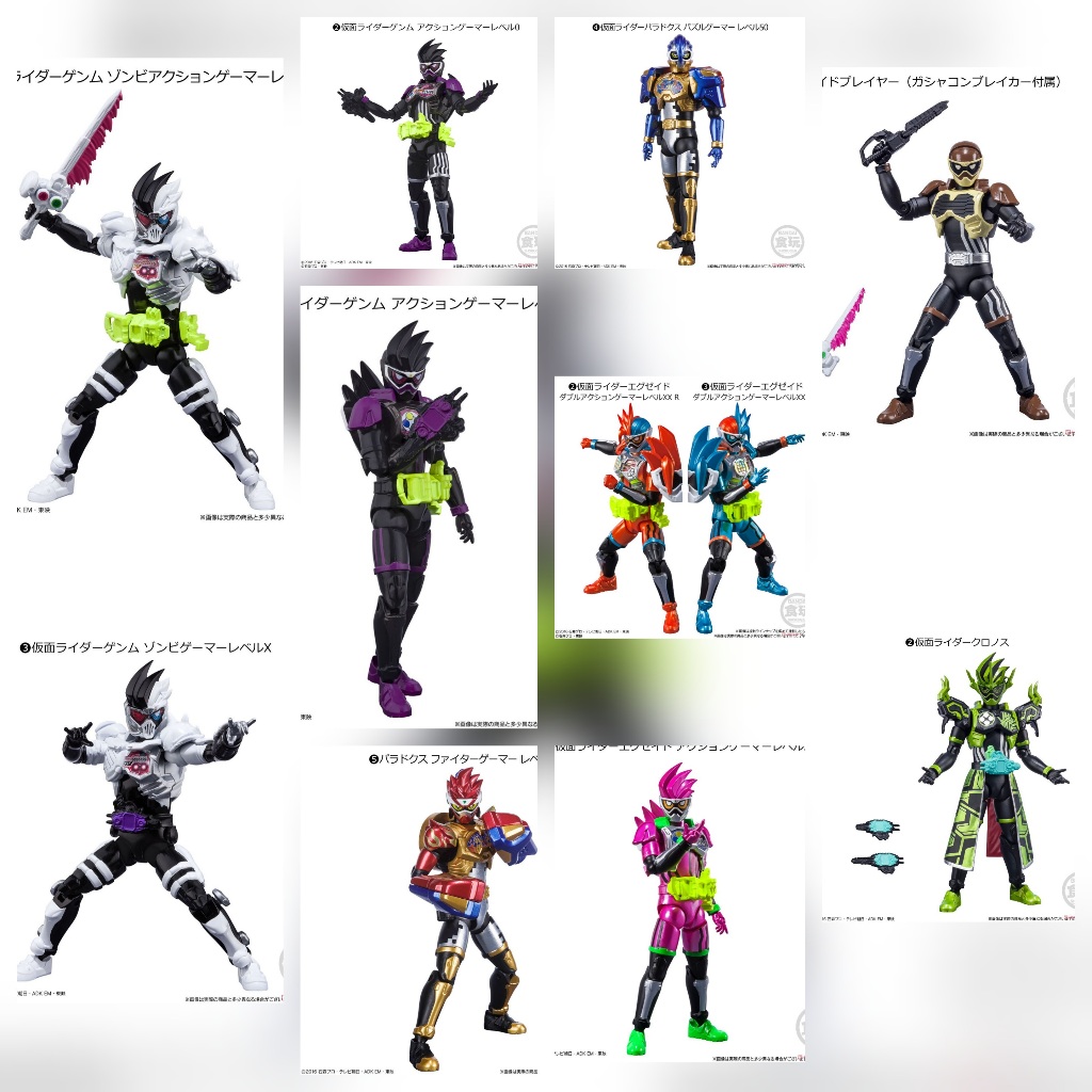 Shodo exceed xx x o series kamen rider ex aid genm zombie paradox cronus mighty brother bandai